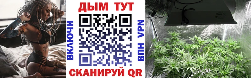 Все наркотики Новочебоксарск СК  АМФЕТАМИН  Кодеин  Меф мяу мяу  МАРИХУАНА 
