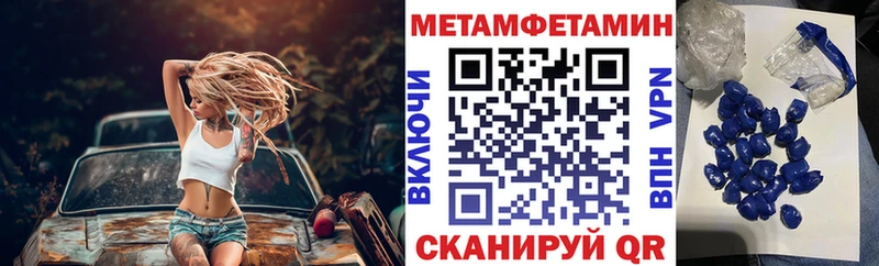 Amphetamine VHQ Новочебоксарск