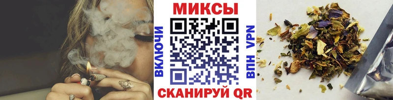 shop какой сайт  ссылка на мегу ССЫЛКА  Новочебоксарск  БУТИРАТ Butirat 