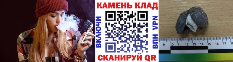 Гашиш VHQ  магазин  наркотиков  Новочебоксарск 
