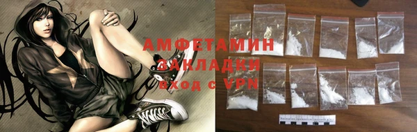 2c-b Алексин