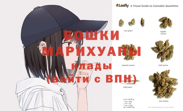 героин Абдулино