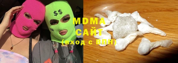 бутират Алексеевка