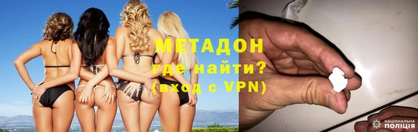 mix Алзамай