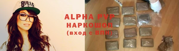 героин Абдулино