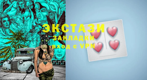 2c-b Алексин