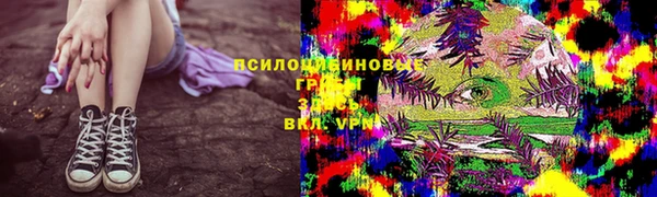 mix Алзамай