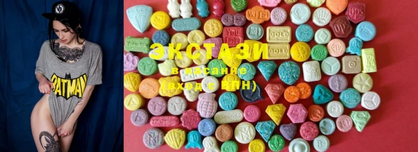 mix Алзамай