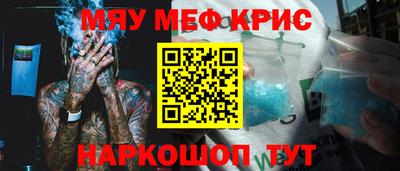 кокаин колумбия Заводоуковск