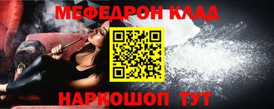 дмт Жуковский