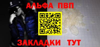 кокаин колумбия Заводоуковск