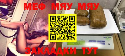 дурь Заволжье