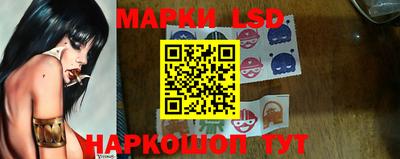 кокаин колумбия Заводоуковск