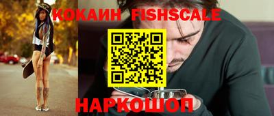 дмт Жуковский