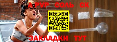 кокаин колумбия Заводоуковск