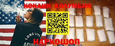 дмт Жуковский