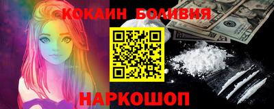 дмт Жуковский