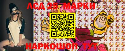 дурь Заволжье