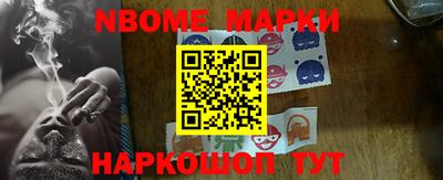 кокаин колумбия Заводоуковск