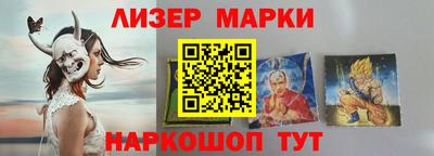 дмт Жуковский