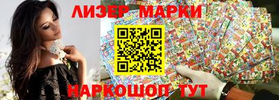 кокаин колумбия Заводоуковск