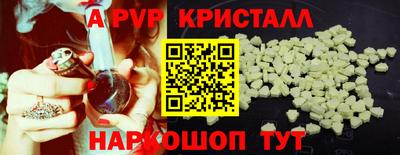 дмт Жуковский