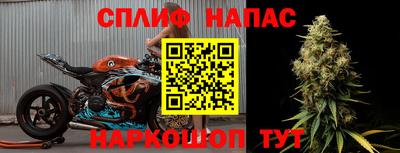 дурь Заволжье