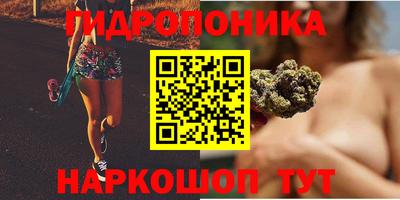 кокаин колумбия Заводоуковск