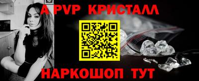 кокаин колумбия Заводоуковск
