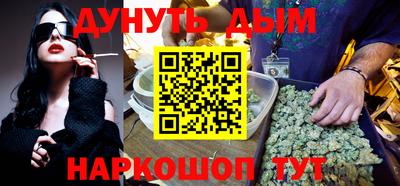дмт Жуковский