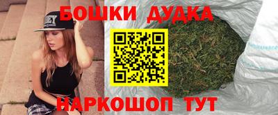 кокаин колумбия Заводоуковск