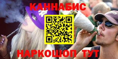 кокаин колумбия Заводоуковск