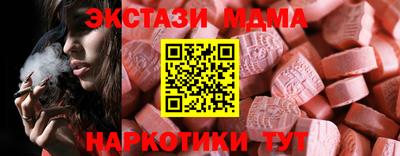 дмт Жуковский