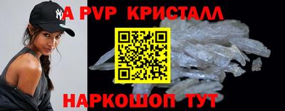 дмт Жуковский