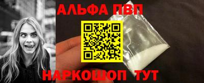 дмт Жуковский