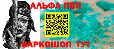 дмт Жуковский