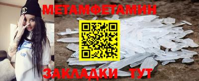 дмт Жуковский