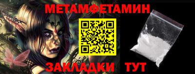 дурь Заволжье