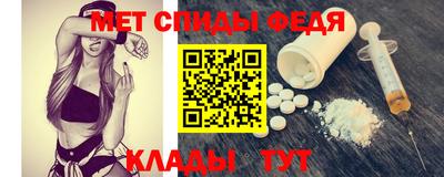 кокаин колумбия Заводоуковск