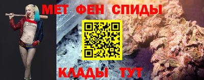 дмт Жуковский