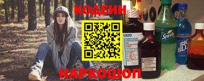 дурь Заволжье