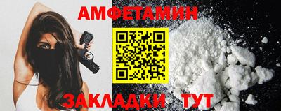 кокаин колумбия Заводоуковск
