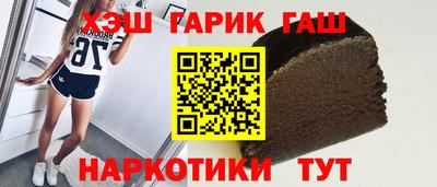 кокаин колумбия Заводоуковск
