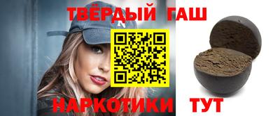 дмт Жуковский