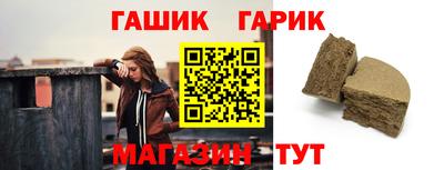 дурь Заволжье