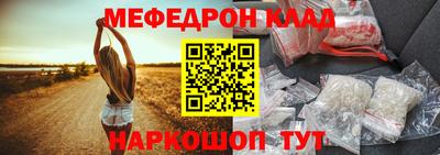 кокаин колумбия Заводоуковск