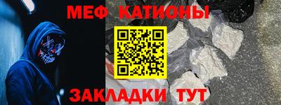 дмт Жуковский