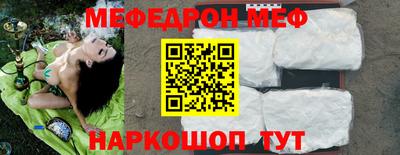 дмт Жуковский